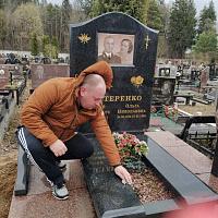 Чистота и красота 