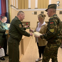 Спасибо за ратный труд!