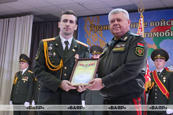 Накануне Дня автомобилиста и дорожника военный городок в Жодино принял гостей