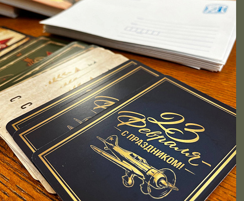 Военнослужащие в преддверии праздника приняли участие в акции «Письмо папе»