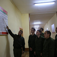 Вспомнить всё