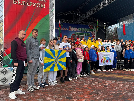 «Спорт объединяет»