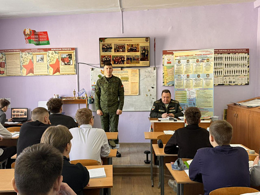 Профориентационную беседу провели представители военно-транспортного факультета в БелГУТ