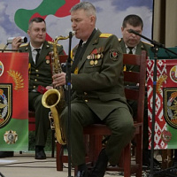 «Спасибо за службу!»