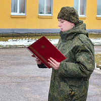 Торжественные ритуалы вручения оружия