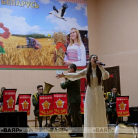 Праздник у связистов