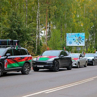 «Символ единства»	