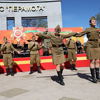 В столичном парке Победы прошли торжественные мероприятия	