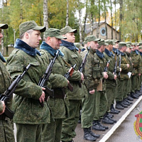 Единожды! Отчизне! Навсегда!