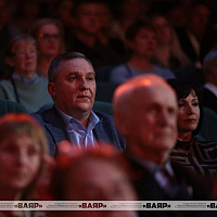 Концерт, посвященный 80-летию освобождения Беларуси от немецко-фашистских захватчиков