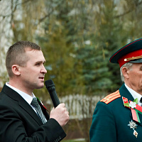 Митинг в честь Победы 