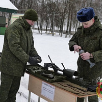 Чтобы служба была безопасной 