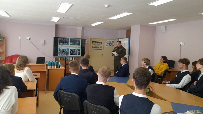 Знакомство с современными реалиями и перспективами развития наших Вооруженных Сил