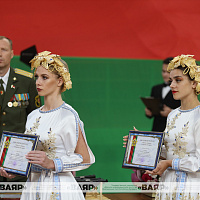 Торжественное мероприятие, посвящённое 80-летию образования Спортивного комитета Вооружённых Сил 