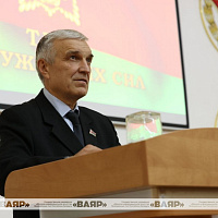 Урок памяти «Первая мировая война. Беларусь в годы войны. Страницы истории»