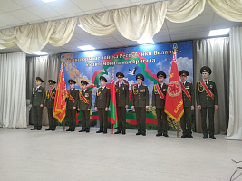 Праздничная дата