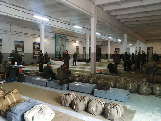 Последние приготовления