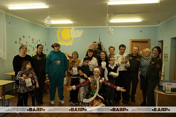 С заботой о детях