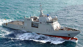 ВМС Испании получат новый корабль проекта BAM
