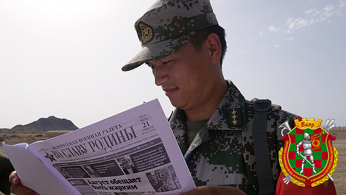 «Дашу» не собьёт с пути