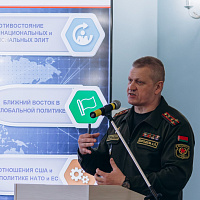 Сбор с ректорами учреждений высшего образования, в составе которых имеются военные факультеты и кафедры