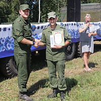 Дело нужное