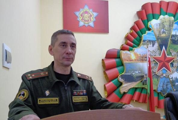 Отчетно-выборное собрание