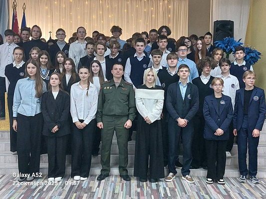 В рамках проекта «Школа активного гражданина»