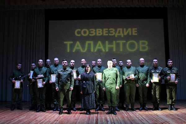 В Минской военной комендатуре прошёл конкурс «Созвездие талантов»