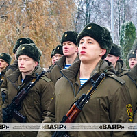 Клятва на всю жизнь