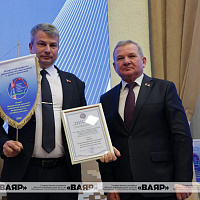 В Минске состоялся III пленум Белорусского профессионального союза работников государственных и других учреждений