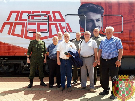 В память о Победе