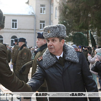 Единожды! Отчизне! Навсегда!