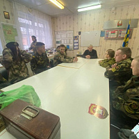 Патриотами не рождаются