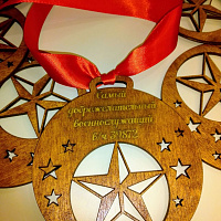 Наградили достойных