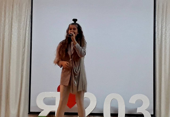 «8 Марта – женский праздник»