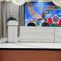 Профилактическая беседа