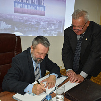 Презентация книги «Суперпозиция. Параллельные миры»