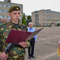 Клятва на всю жизнь