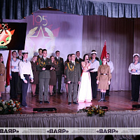 «Отечеству служим»