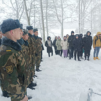 "В единстве наша сила!"