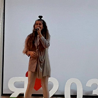 «8 Марта – женский праздник»