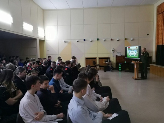 Профориентационная беседа