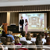 Состоялась презентация пилотного образовательного проекта «Музейный код «Патриот»