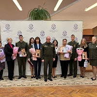 Самой родной!