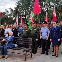 Беларусь помнит!