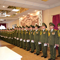 30-й выпуск офицеров