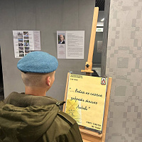 Военнослужащие 38 одшбр посетили мемориальный комплекс «Хатынь»