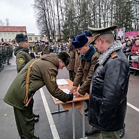 ФОТОФАКТ: принятие присяги новым пополнением 2-й и 188-й гвардейской инженерной бригад