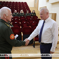 104-я годовщина со дня образования финансовой службы Вооружённых Сил